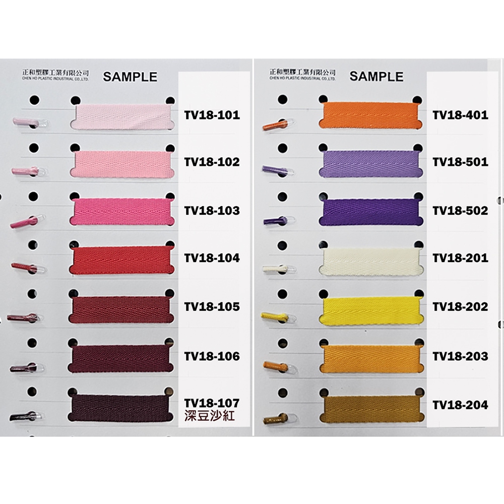 寬扁人字繩
寬約18mm
常規 長度30CM