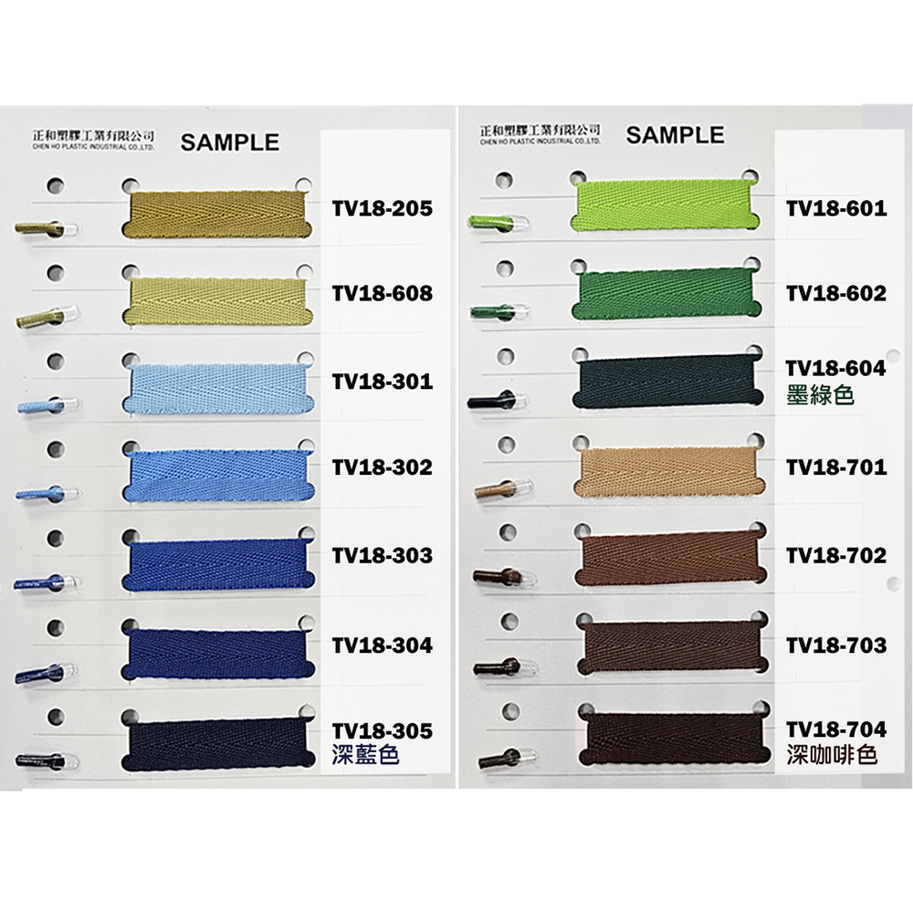 寬扁人字繩
寬約18mm
常規 長度30CM