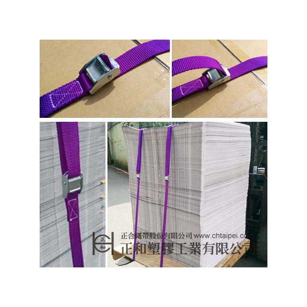 貨物綑綁帶_大_.jpg