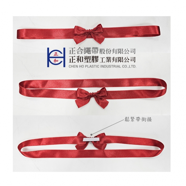 緞帶蝴蝶結束盒