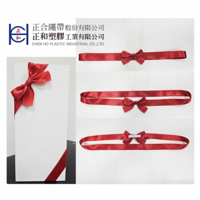 緞帶蝴蝶結束盒.jpg